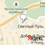 Фото Автосалон-автомагазин Autofan в Пензе