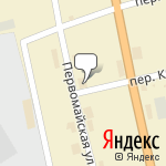 Фото Автосалон Автошанс в Кушве