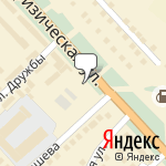 Фото Автосалон Центральный в Альметьевске