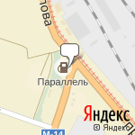 Фото Автосалон Форд в Мариуполе