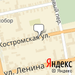 Фото Автосалон Global в Шуе