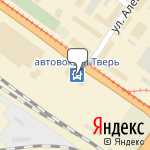 Фото Автосалон Гранд в Твери