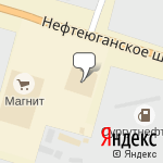 Фото Автосалон Лексус Группа компаний Автоуниверсал в Сургуте