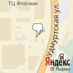 Фото Автосалон МВМ в Ижевске