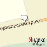 Фото Автосалон Sale Motors в Кунгуре