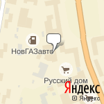 Фото Автосалон Volkswagen в Великом Новгороде