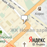 Фото Автосити в Новосибирске