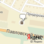 Фото Автостандарт в Барнауле