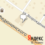 Фото Автостар в Тюмени