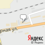 Фото Автоцентр Форпост в Октябрьском