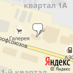 Фото Автоцентр Север Альянс Моторс в Сургуте