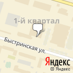 Фото Автоцентр Сибкар Сервис в Сургуте