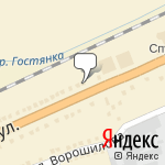 Фото Автоцентр Триумф в Белгороде