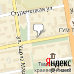 Фото Автовыкуп № 1 в Тамбове в Тамбове