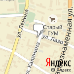 Фото Автозаказ в Уссурийске