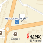 Фото Best-Avto в Ставрополе