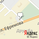 Фото Best Motors в Армавире