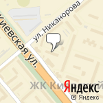 Фото Блик-Авто в Симферополе