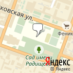 Фото Бриз L в Саратове