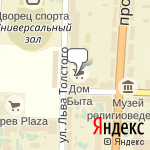 Фото Честное авто в Саранске