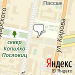 Фото Честное Авто в Пензе