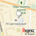 Фото Дилергрюнвальд в Домодедове