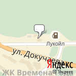 Фото Elegance в Перми