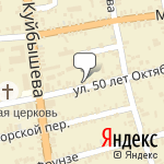 Фото Fujiyama Trading в Батайске