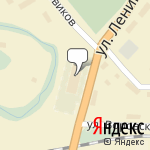 Фото Genser в Котласе