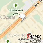 Фото Инсайт Финанс в Новосибирске