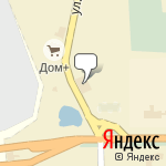 Фото Интерн в Сарове