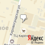 Фото ИнвестТрейд автосалон в Москве