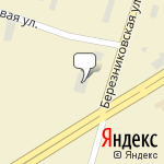 Фото Экс Авто Фольксваген в Березниках