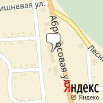 Фото Киа центр Тавровский в Белгороде