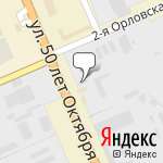 Фото Комиссионная продажа автомобилей в Курске