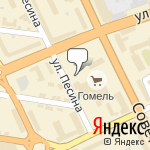 Фото Компания Avtoobmen.com в Гомеле