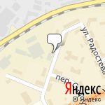 Фото Косметический автосалон Авто-Макси в Орске