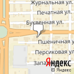 Фото Кристалл в Ростове-на-Дону