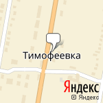 Фото Лада-маркет в Тольятти