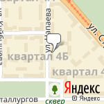 Фото Магрегионсервис в Магнитогорске