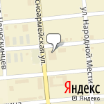 Фото Максимум в Серове