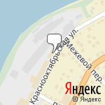 Фото МастерСервис в Бийске