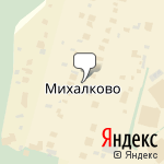 Фото Мейджер Авто в Красногорском