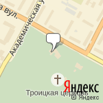 Фото Нико в Краматорске