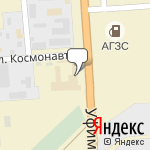 Фото Nissan, автосалон Башавтоком в Стерлитамаке