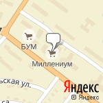 Фото Офис продаж Уралавтоимпорт в Березниках