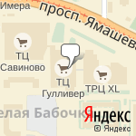 Фото OnEar в Казани