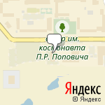 Фото Оптим Авто в Магнитогорске