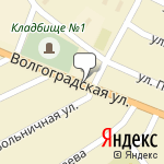 Фото П-Сервис в Чернышковском