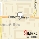 Фото Пароход в Иркутске